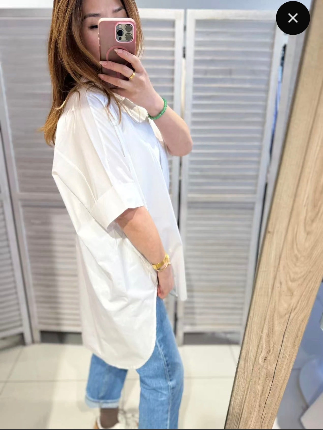 Oversized Hemd TU